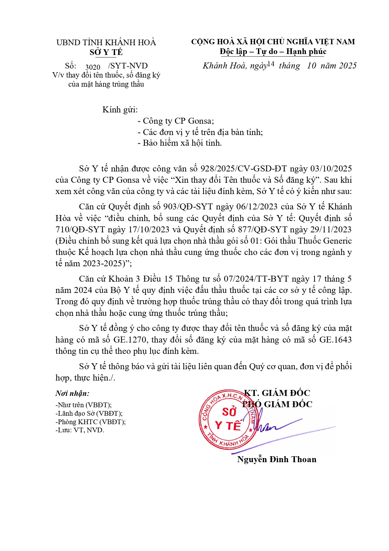 V/v thay đổi tên thuốc, số đăng ký của mặt hàng trúng thầu